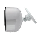 low profileoutdoor camera with 365 day standby